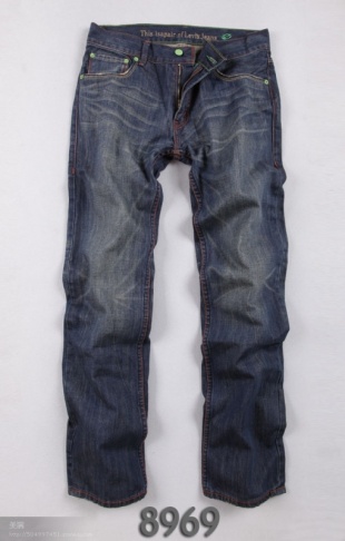 Shop by category Levi's® men's clothes are a modern twist on classic styles that have defined generations. Shop men's clothing at Levi's® US for the best selection online.